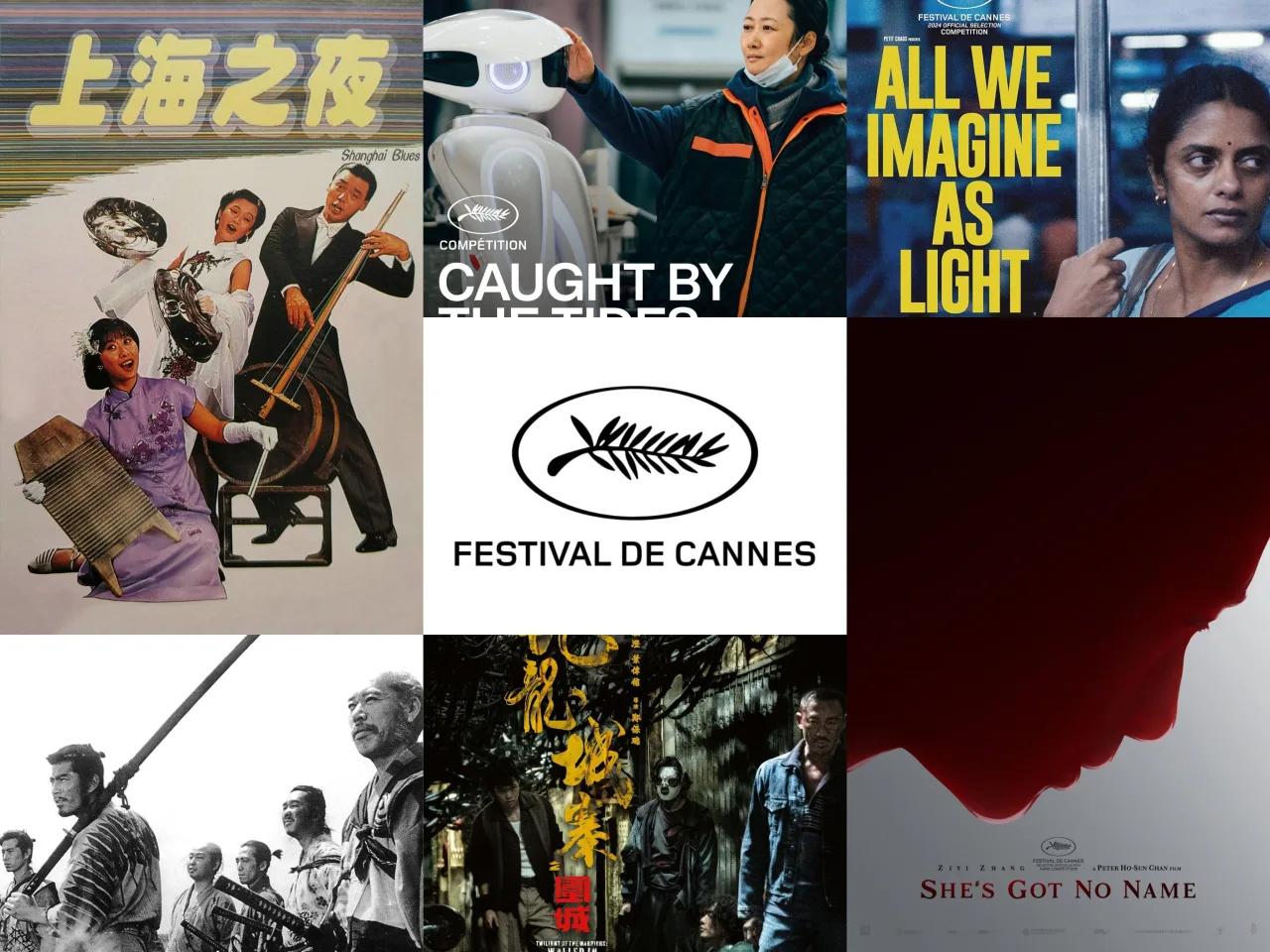 cannes 2024