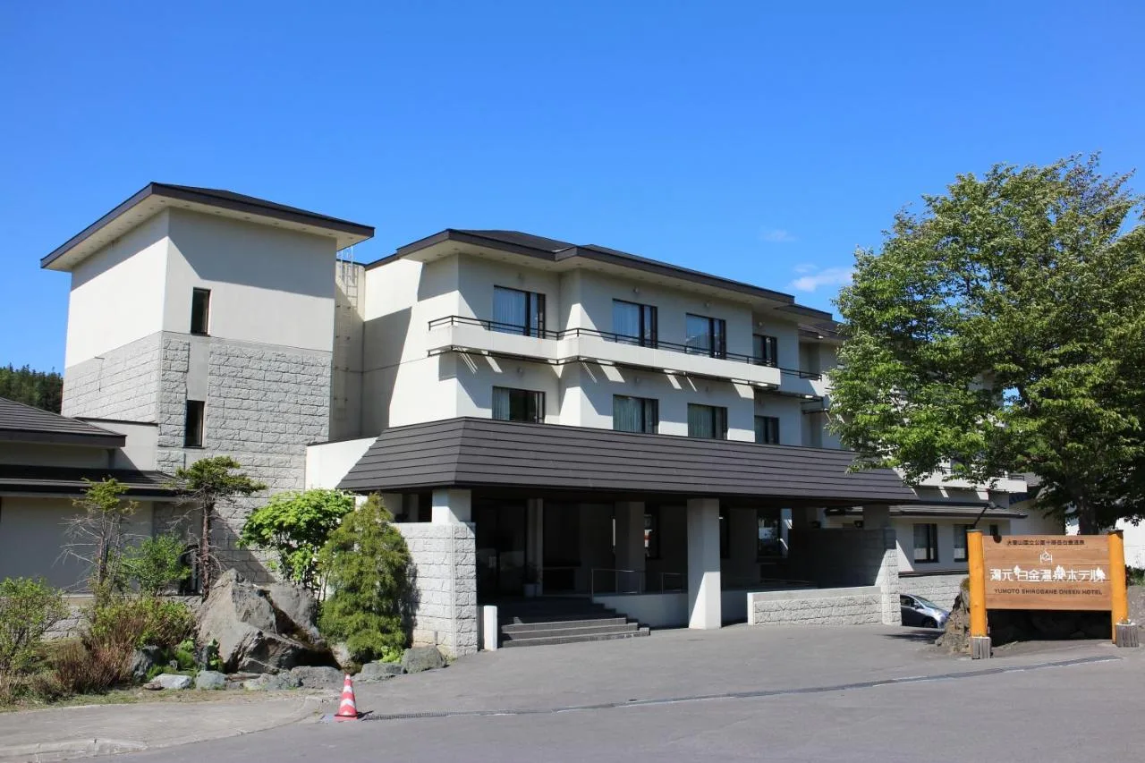 Yumoto Shirogane Onsen Hotel. Ảnh: Today Tourism