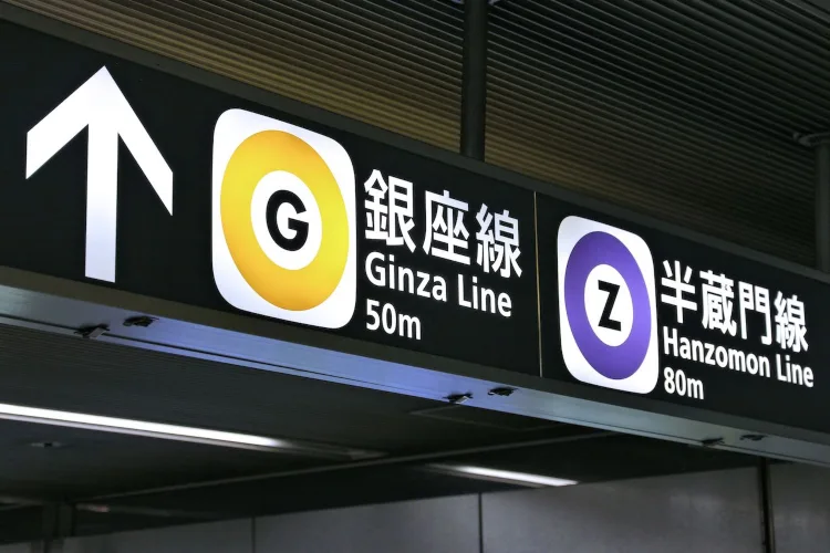train line name and sign-noi tieng nhat-elle man-10-19-tupunganto-shuterstock