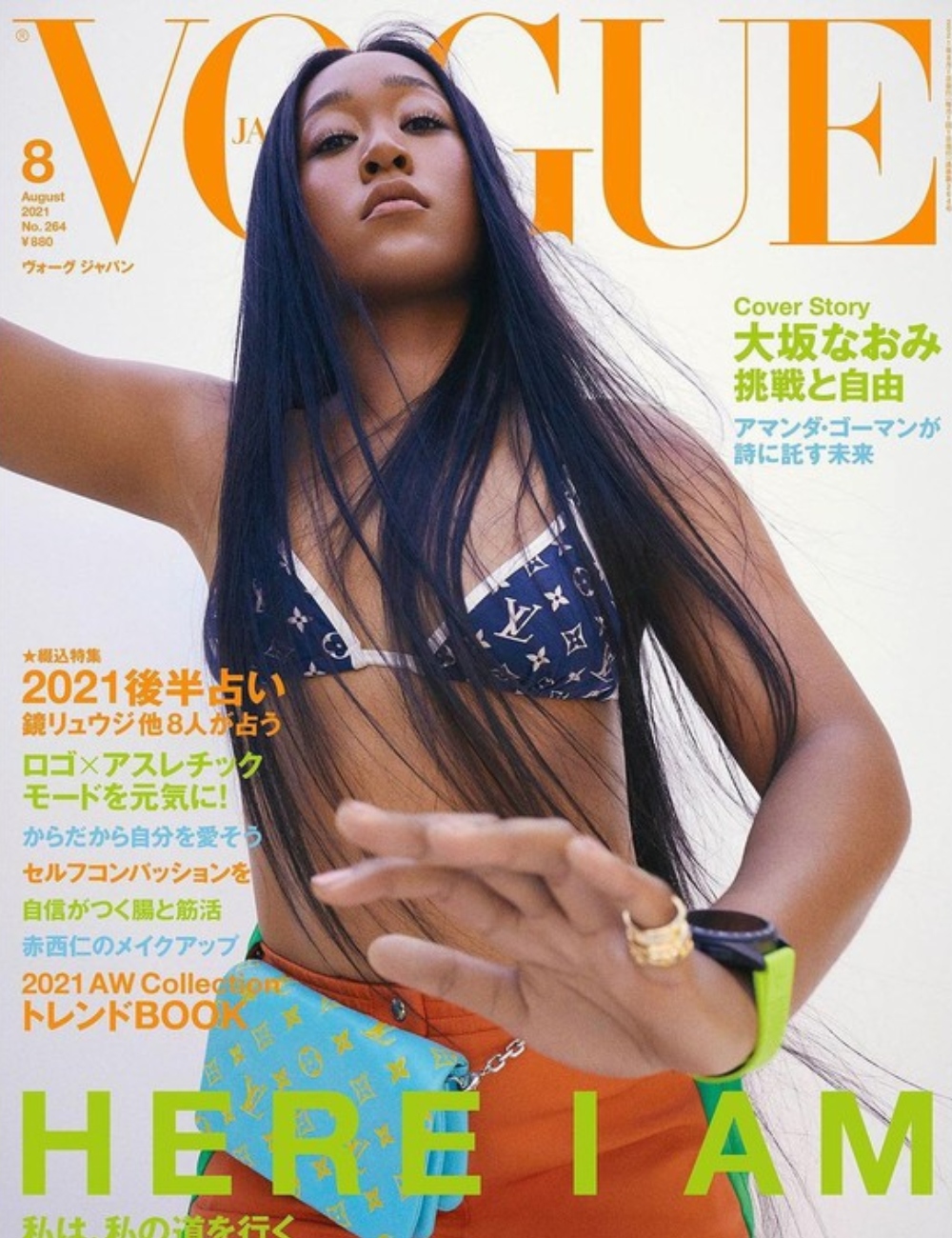 Naomi Osaka nữ vận động viên nổi tiếng olympic 2020