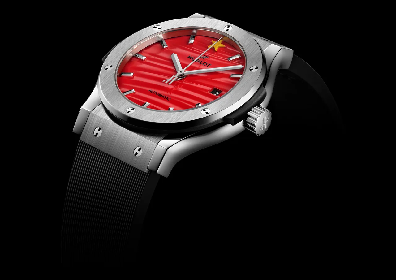hublot
