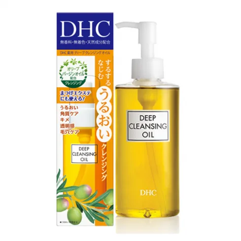 DHC deep cleansing oil