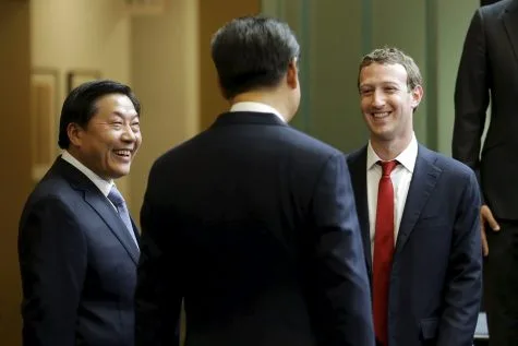 facebook - elle man 1