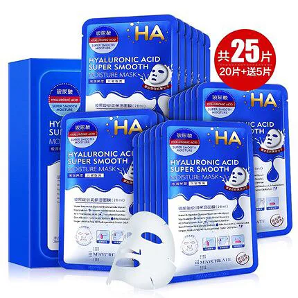 Mặt nạ cấp ẩm rất tốt cho da