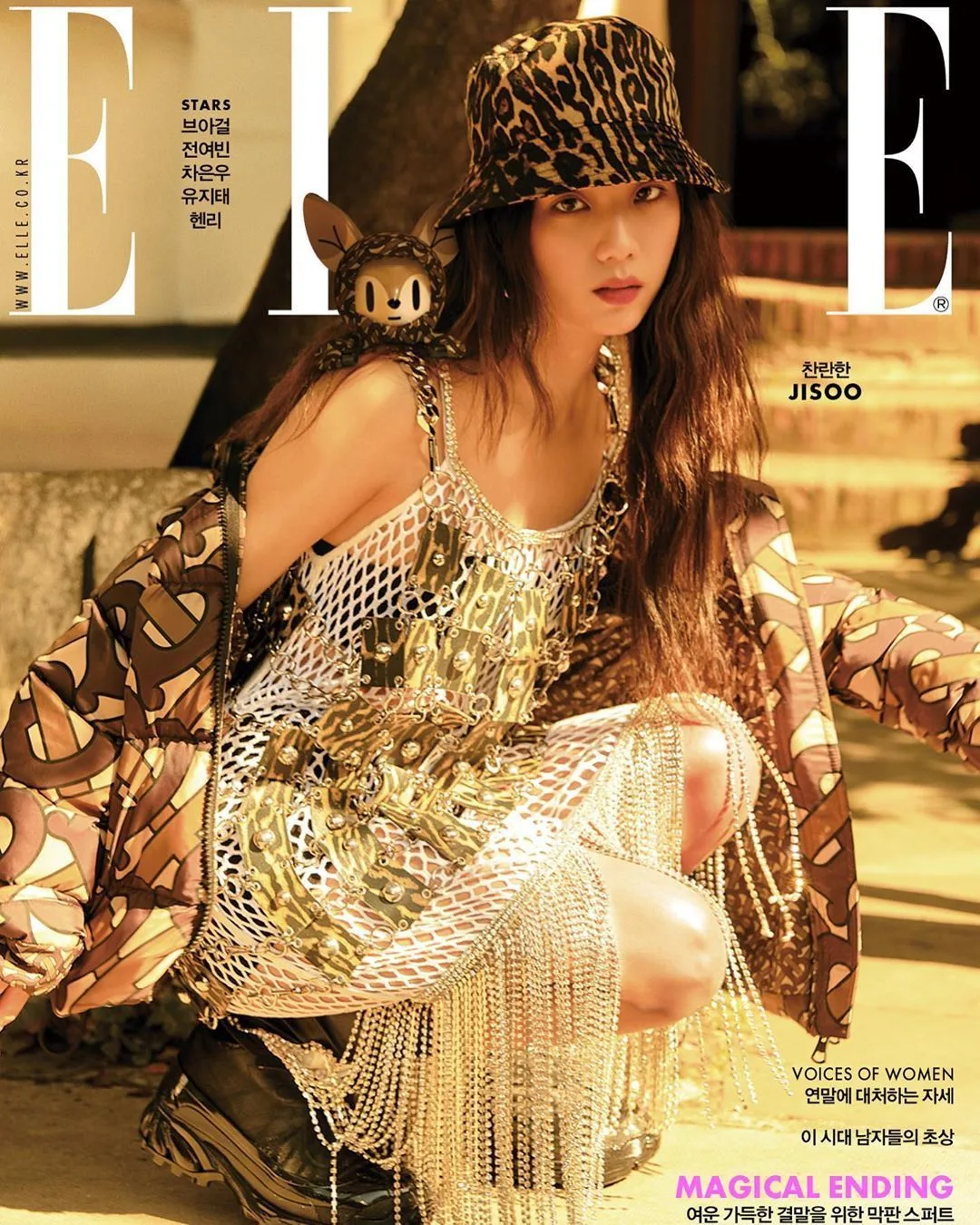jisoo 2-cung ma ket-elleman-1219