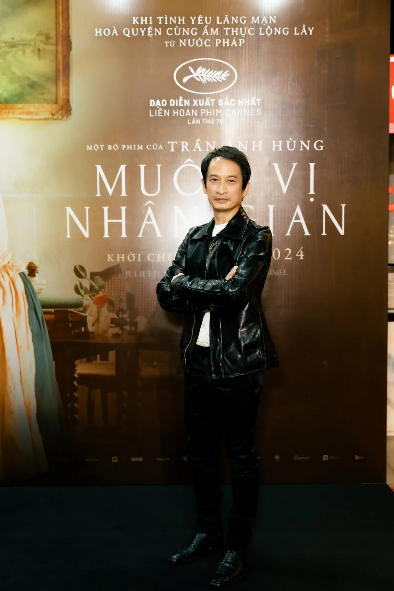 trần anh hùng