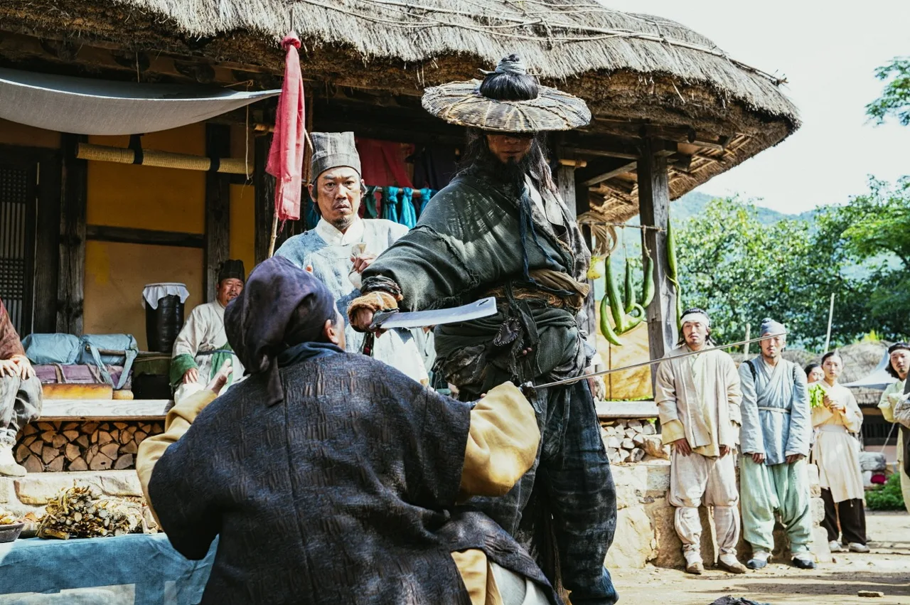 đa chiều hỗn chiến
