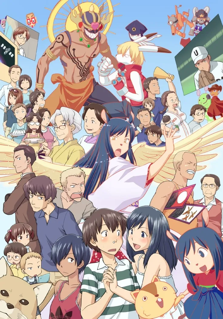 ready player one - summer wars elle man 5