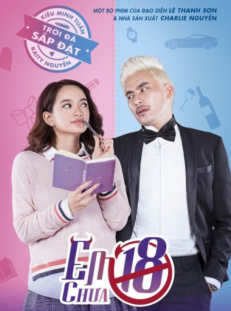 Em_chưa_18_poster-elle-style-awards