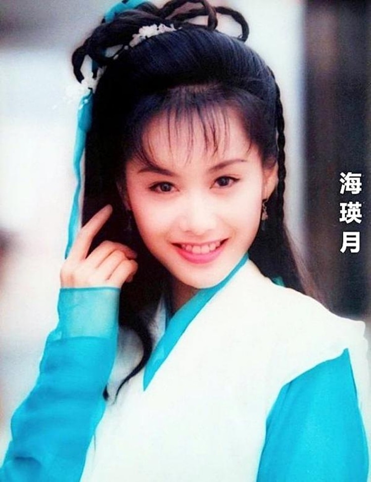 chu an anh hung xa dieu-elleman-1219