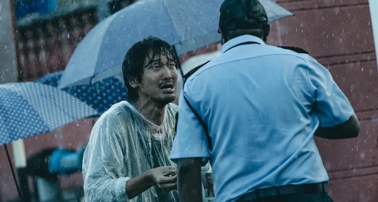 mặc sát