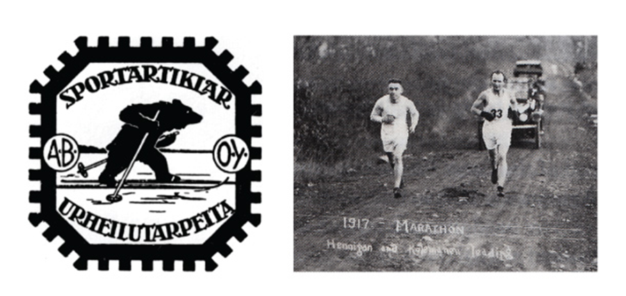 logo thương hiệu nguyên bản của karhu