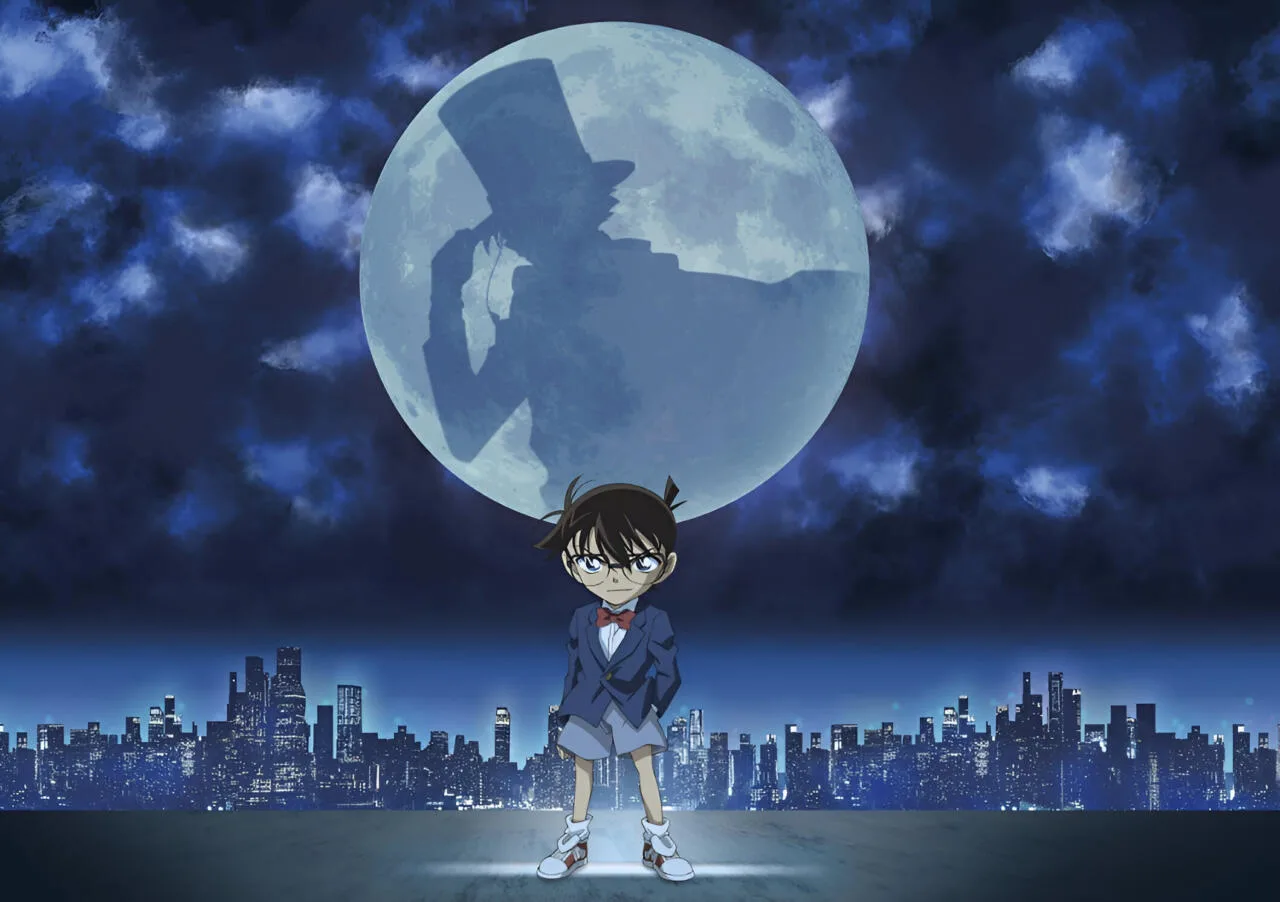 conan
