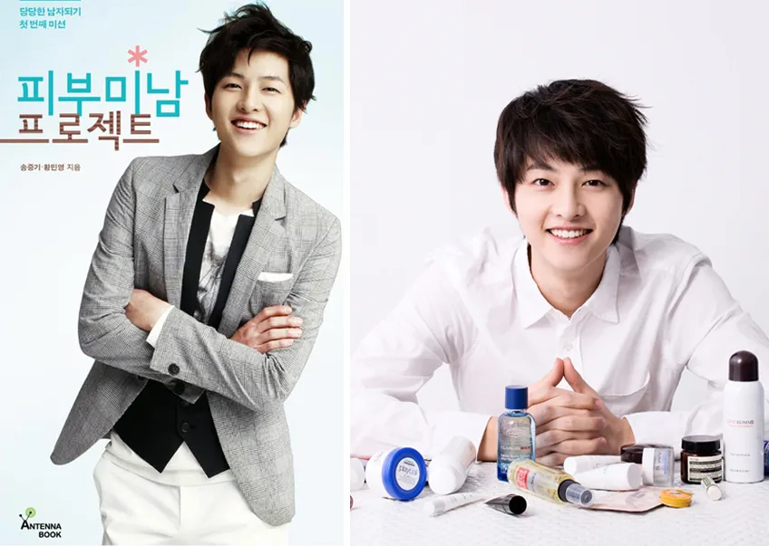 Song Joong Ki va Song Hye Kyo - elle man 8