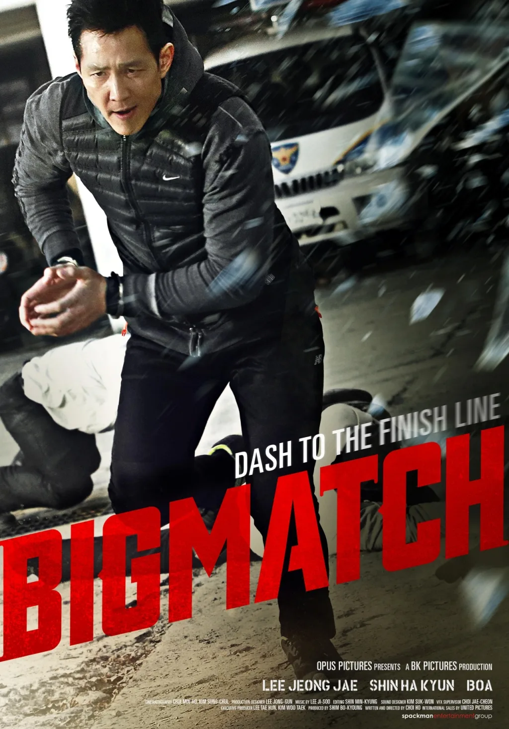 BIG MATCH (2014)