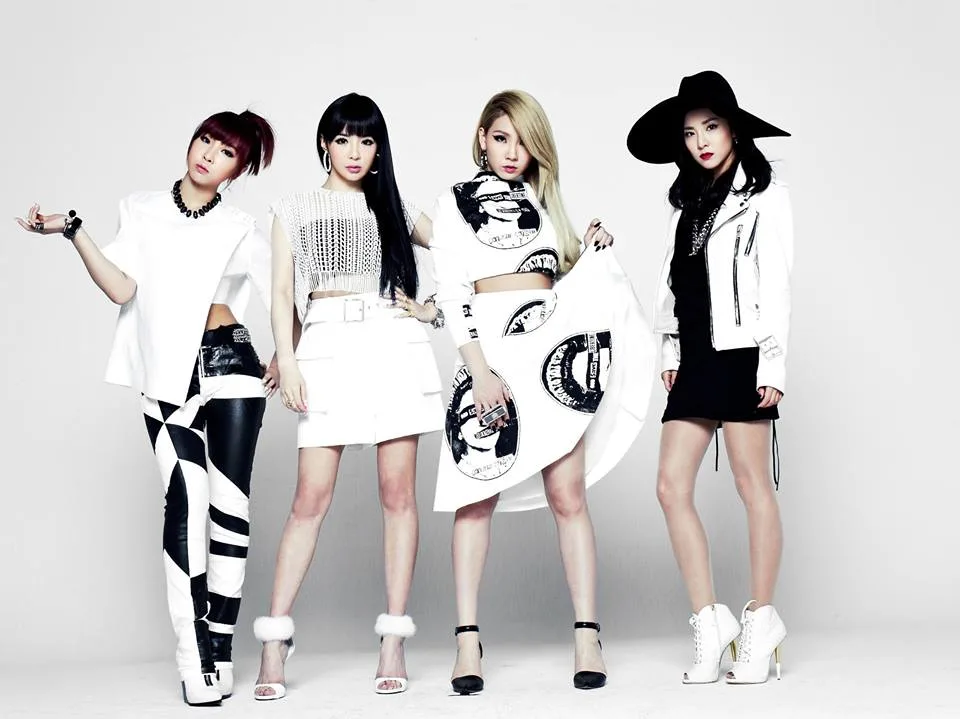 lee chae lin - 2ne1