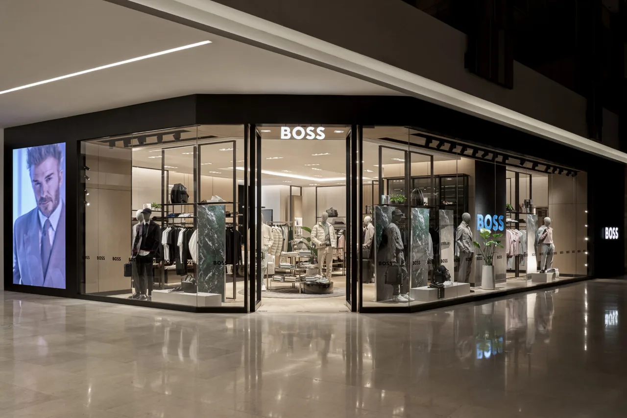 HUGO BOSS