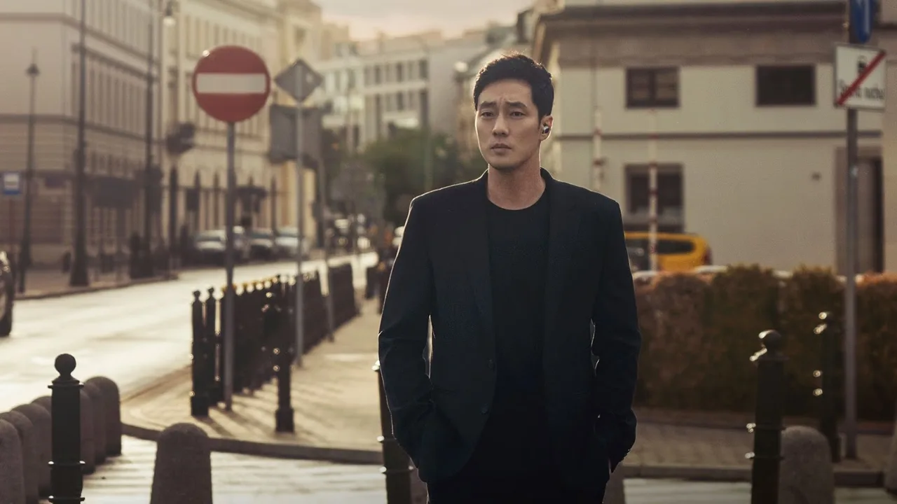 so ji sub - elle man