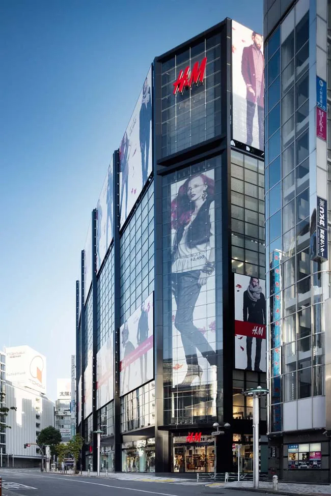 cua hang H&M Japan - elle man