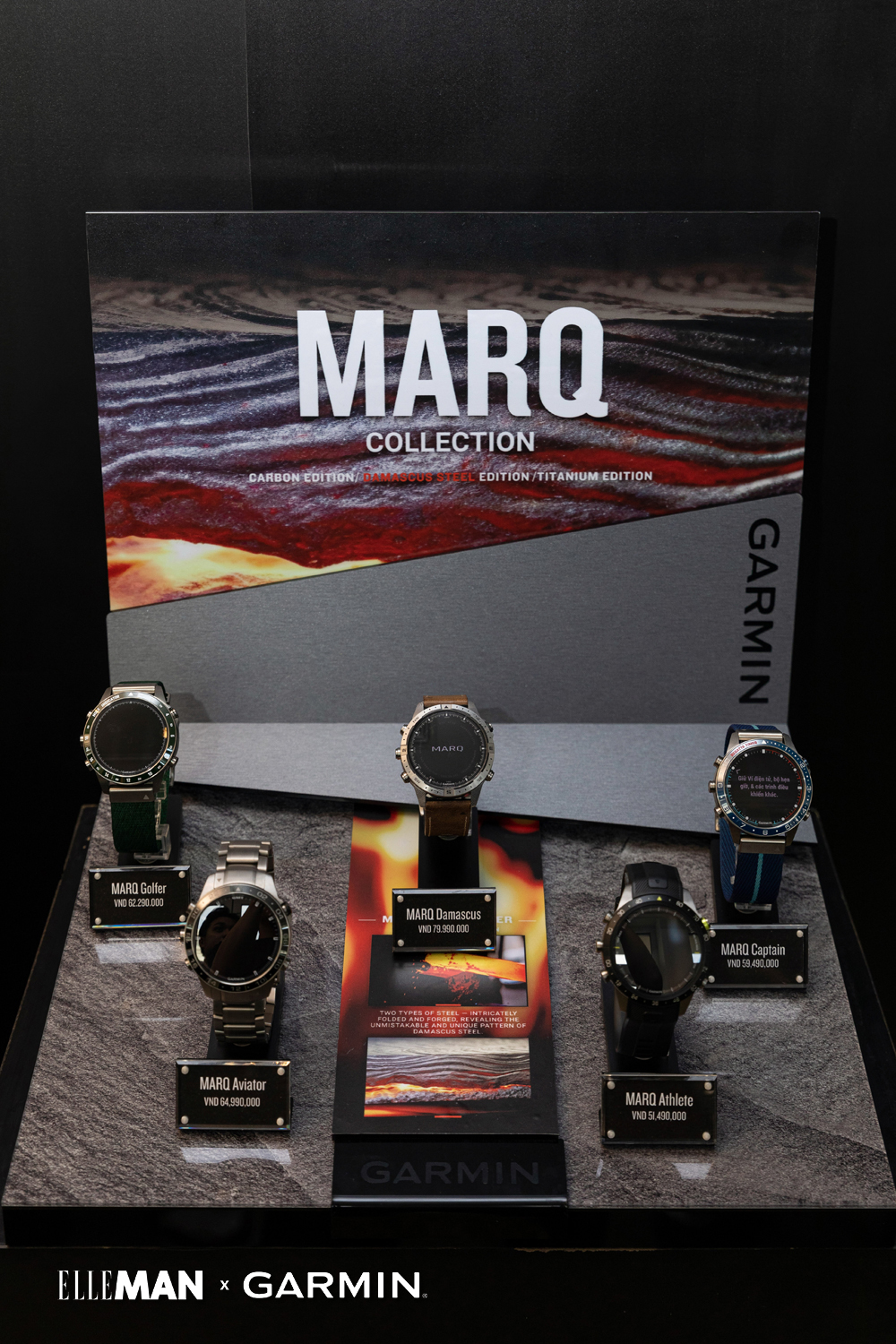 garmin