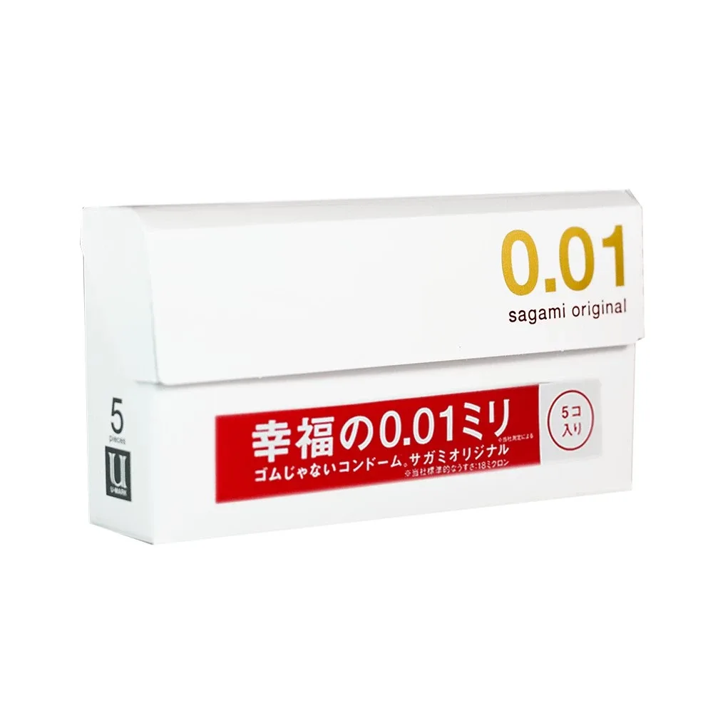 Sagami 001