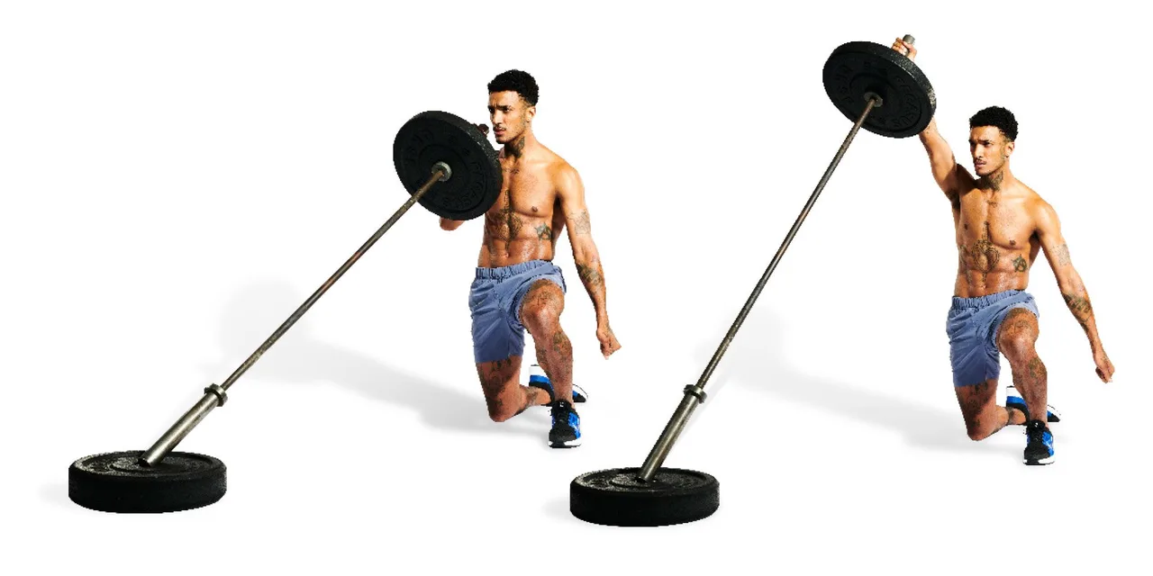 Landmine Press