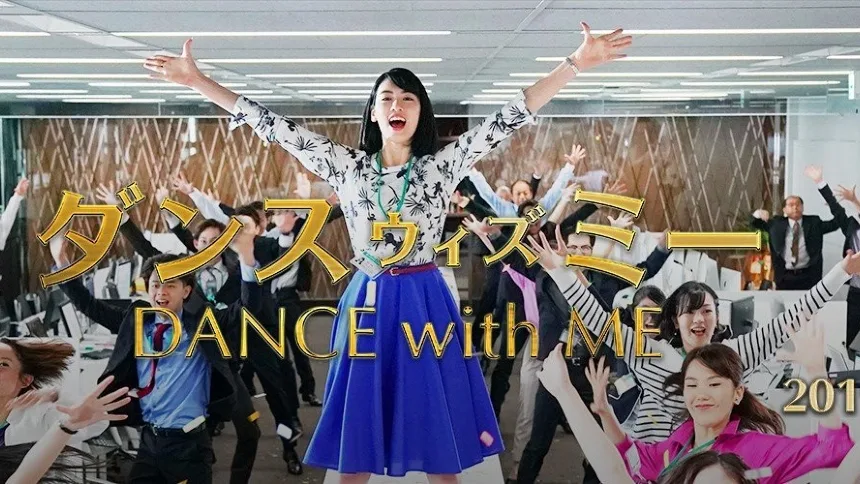 ayaka dance with me-elleman-0220