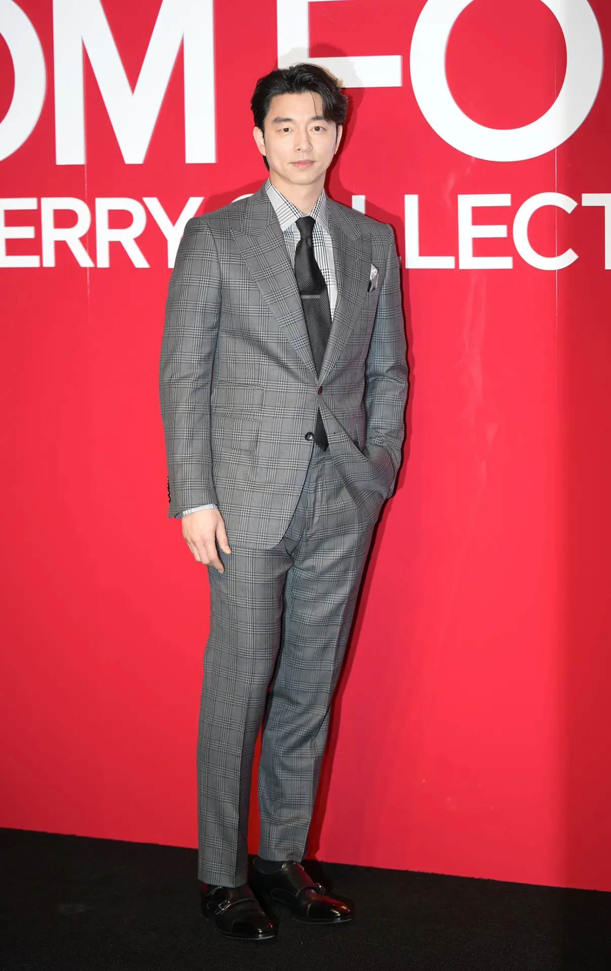 Gong Yoo