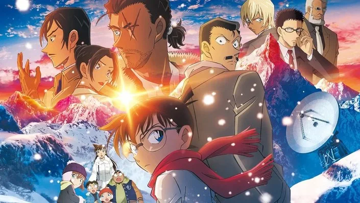 conan movie 28