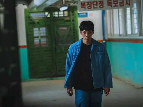 Ji Chang Wook