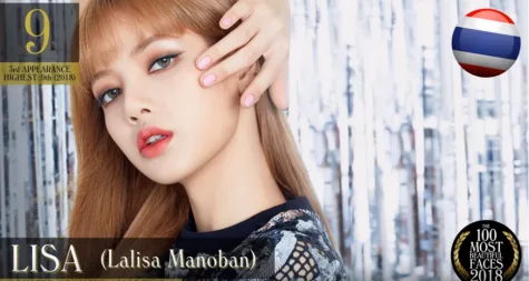 my nhan the gioi - elle man (9)