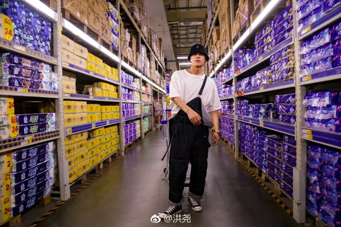Hong Nghieu - elleman 8