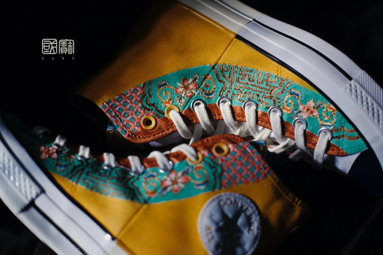 converse “Nhật Bình”: Chánh Hoàng