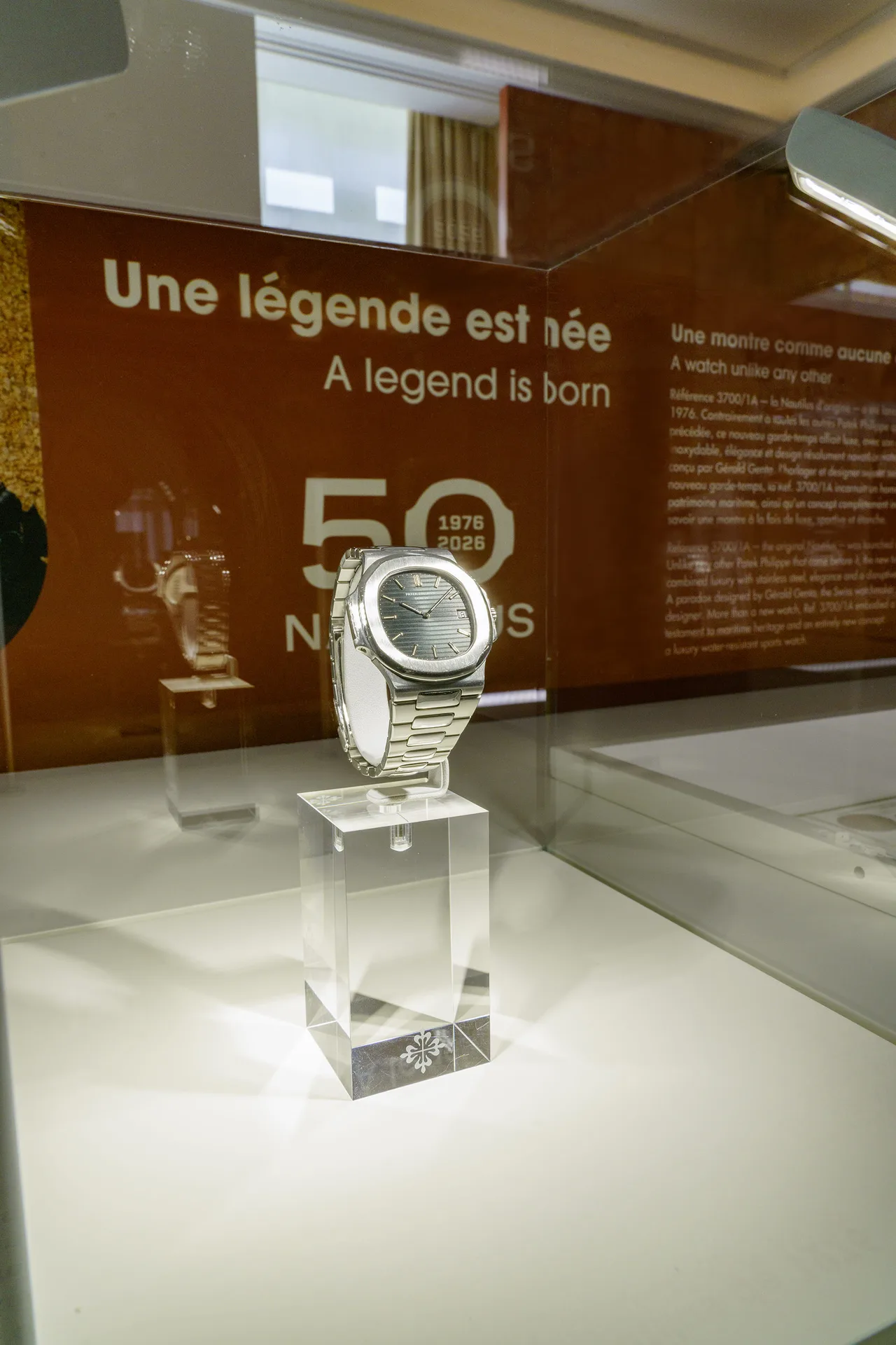 Patek Philippe