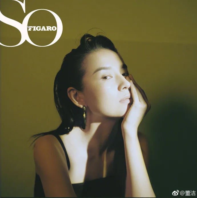 Ảnh: Figaro