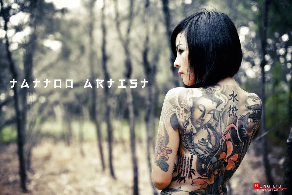 nu tho xam - elle man (30)