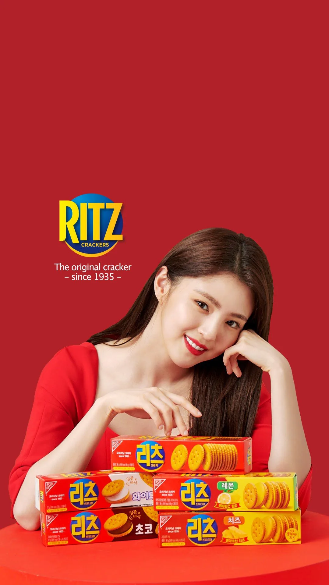 nữ diễn viên han so hee