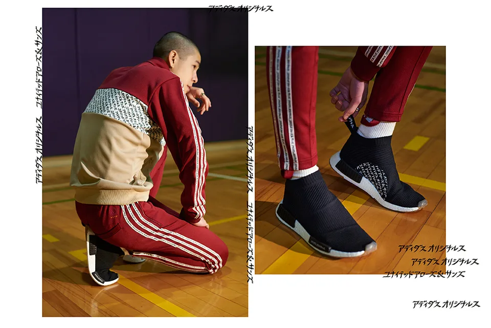 adidas City Socks - elle man 9