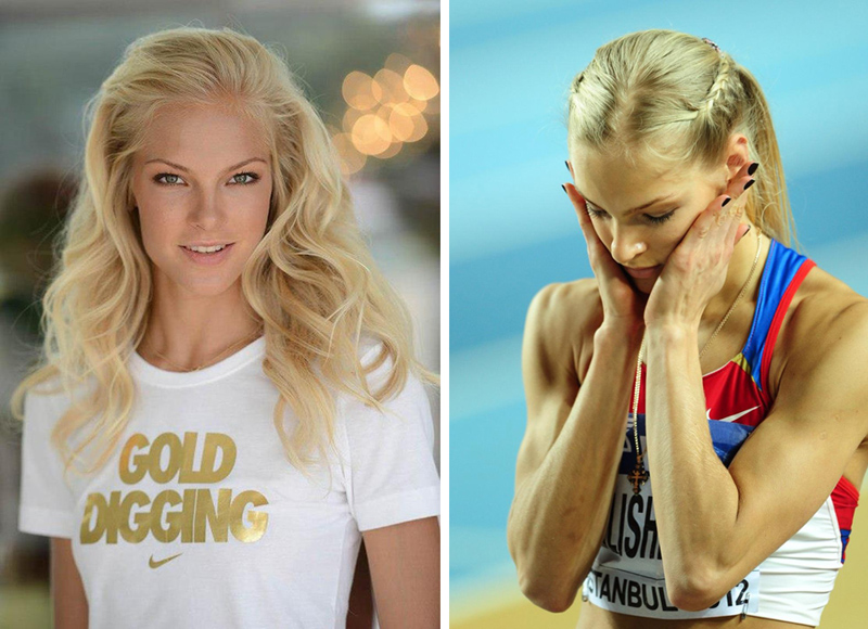 Olympics Rio 2016 - Darya Klishina - elle man