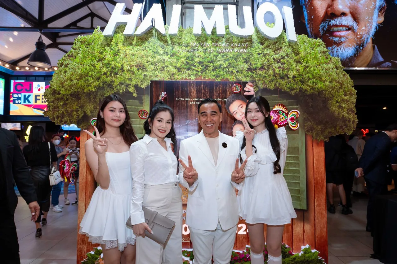 quyền linh