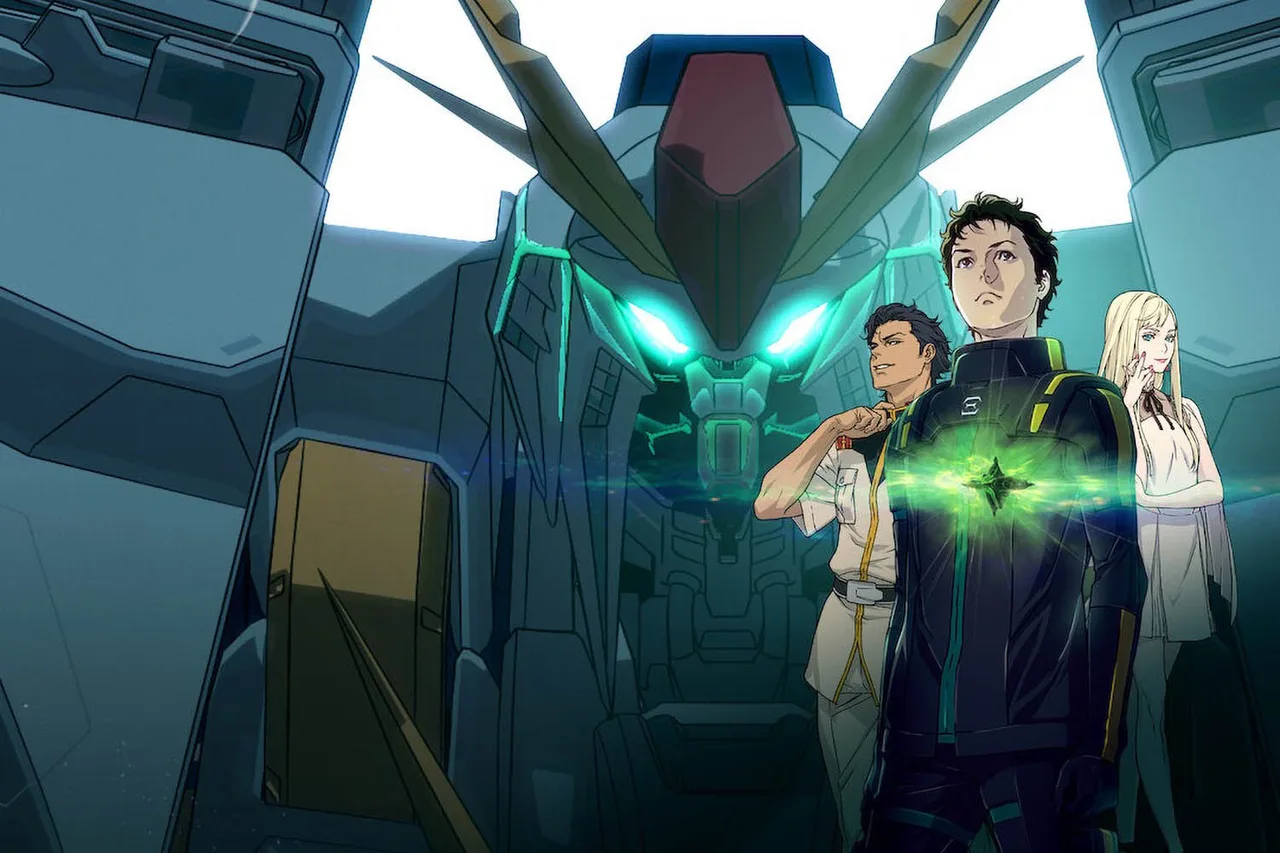 Mobile Suit Gundam: Hathaway