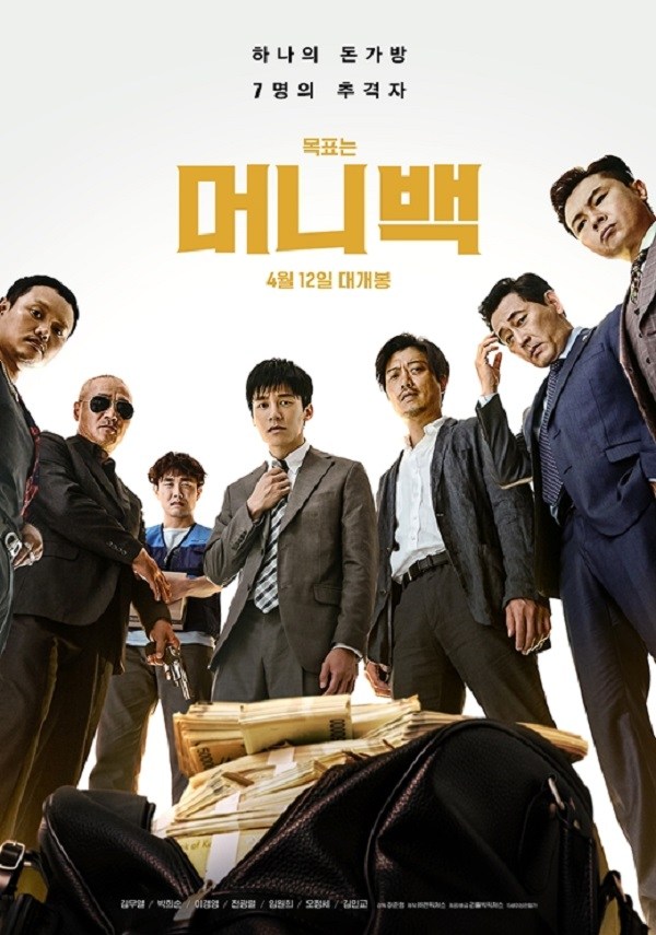 phim chiếu rạp tháng 5.2 - elleman
