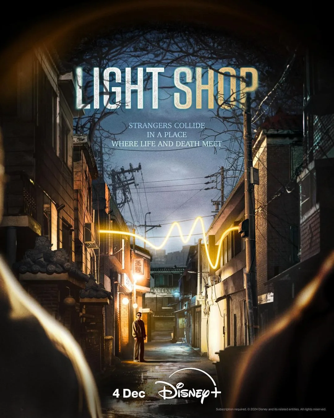 light shop