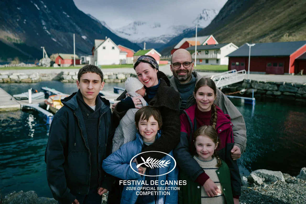 cannes 2026
