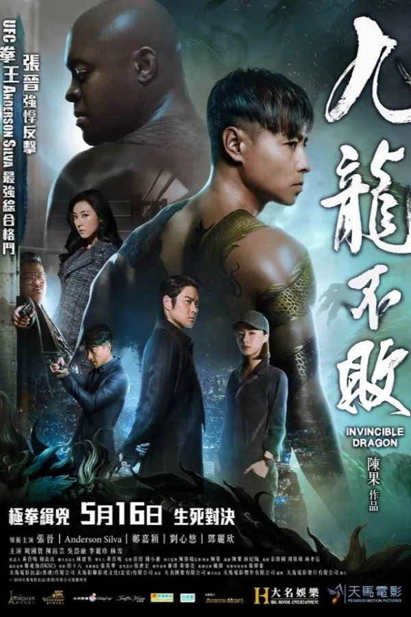 phim-chieu-rap-07-2019.2-elleman