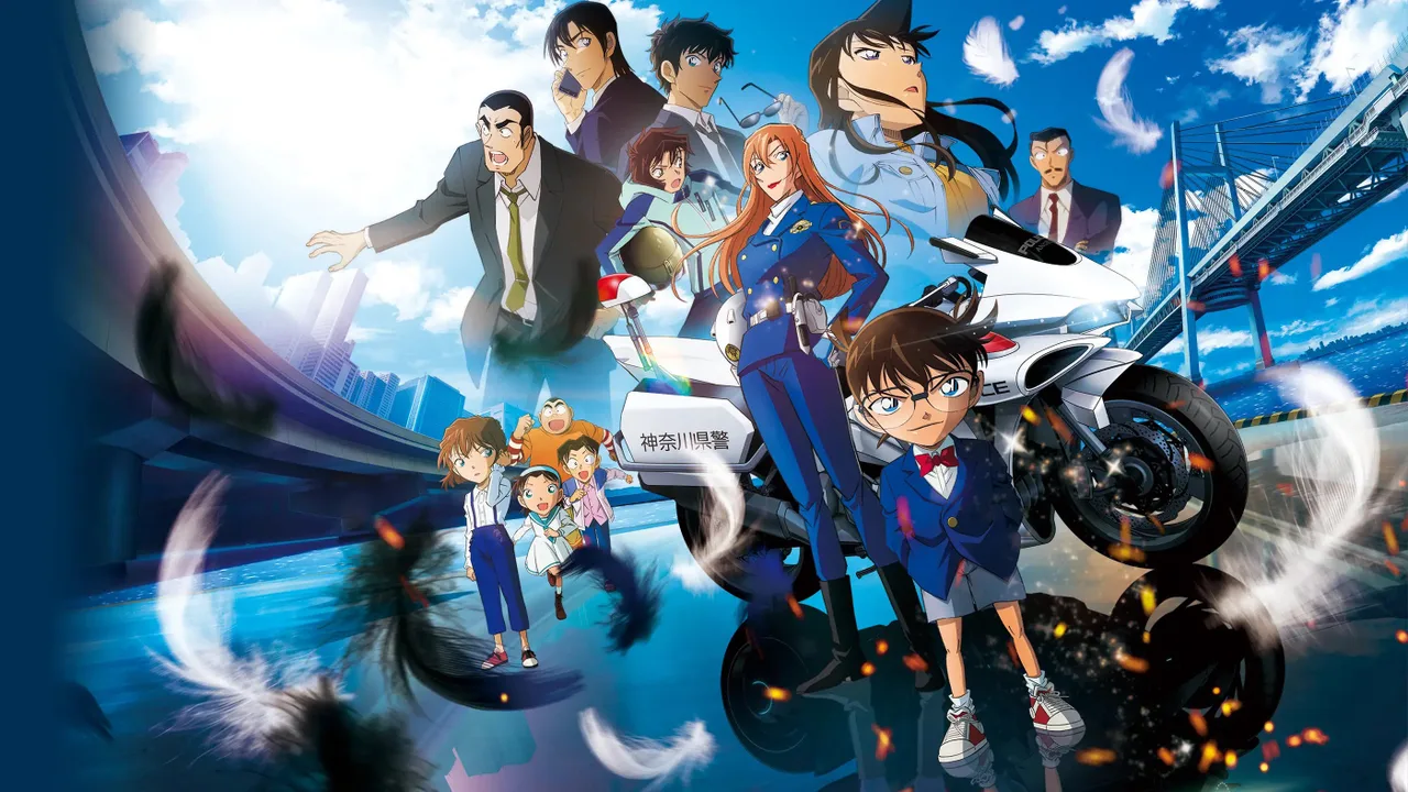 conan movie 29